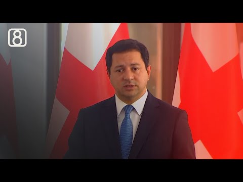 ეროვნული ბანკის განადგურებული რეპუტაცია