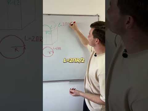 Теплицы на ОГЭ