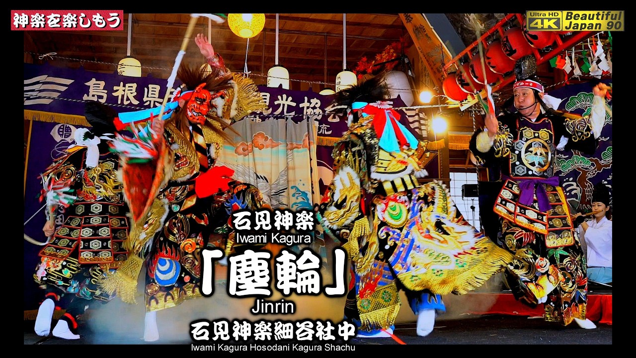 📢必見‼️🌀唯一無二の