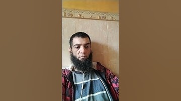 سورة الهمزة ❤️🎧 احمد العجمي ❤️🌹