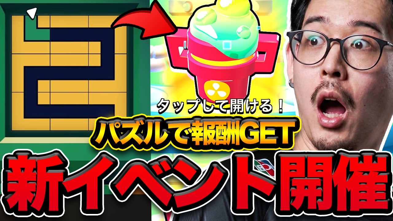 るぴまる YouTube
