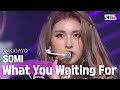 SOMI(전소미) - What You Waiting For @인기가요 inkigayo 20200802