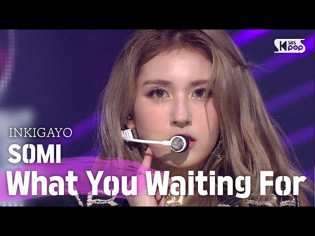 SOMI(전소미) - What You Waiting For @인기가요 inkigayo 20200802 class=