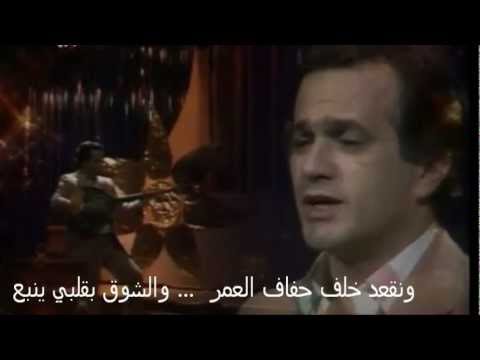 عازار حبيب شو قولك