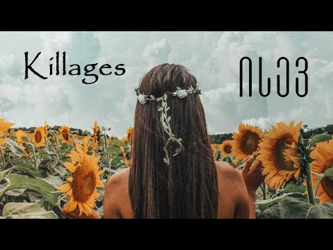 Killages - ისევ (Isev) || Valeri Qasoevi