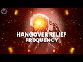 Hangover relief frequency  get rid of jet lag body fatigue  stress  binaural beats sound therapy