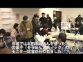 半田 冬の麺 発表会　ダイジェスト