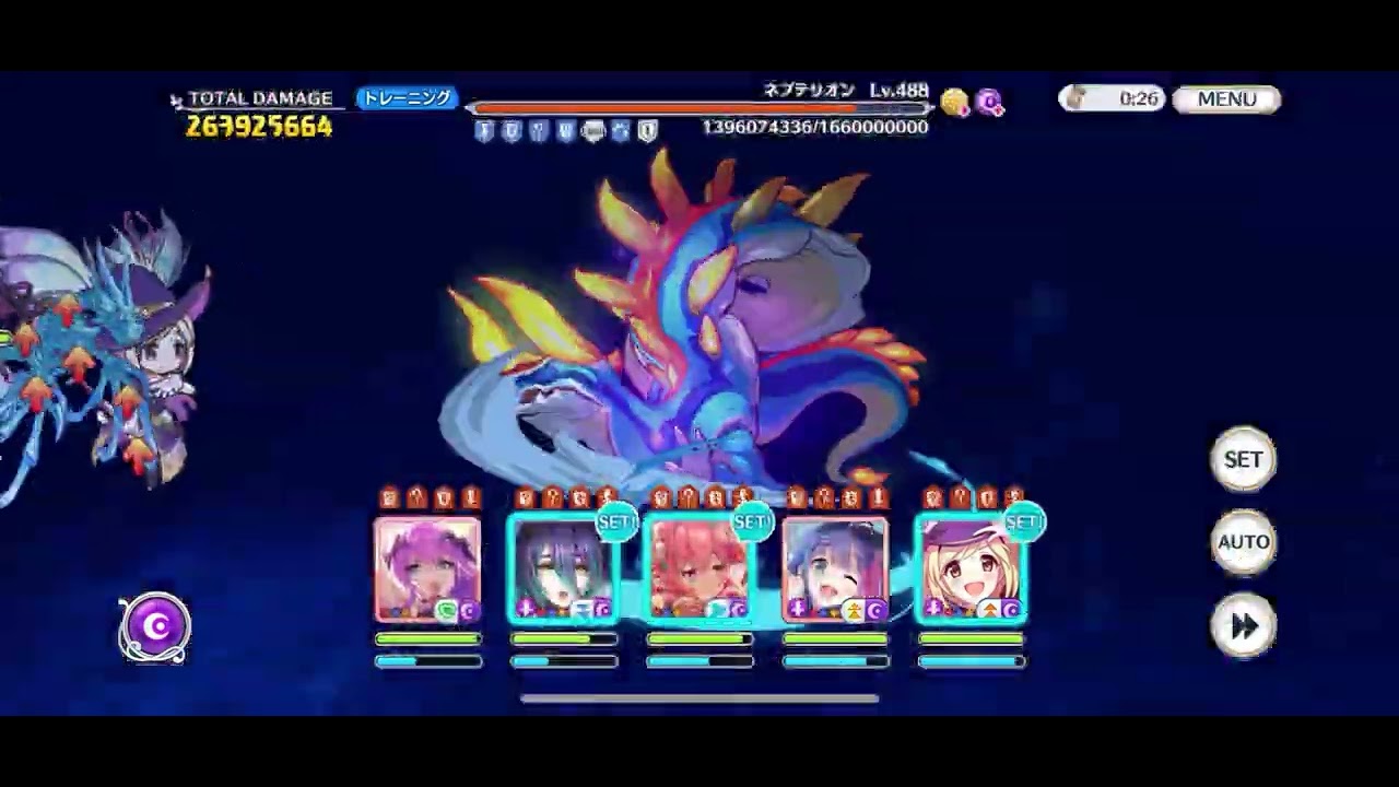 2026 1 ネプテリオン　43400