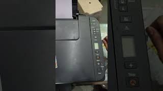 canon printer. P07 error reset