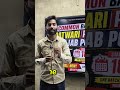 🔥 One Batch, Multiple Exams | Join Now#psssb #patwari #punjabpolice #youtubeshorts