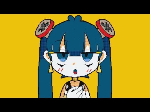 【うごメモ】不死身ごっこ