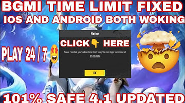 🚀 NEW UPDATE BGMI 4.1.0 | 6 HOURS TIME LIMITS REMOVED 😱 || BGMI 6 HOURS LIMITS SOLUTION VPN 2025 🔥