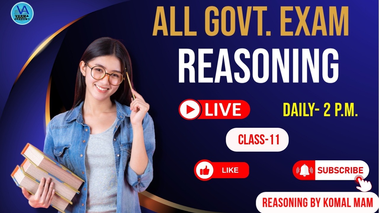 || PSSSB REASONING CLASSES || RANKING - 1 [ CLASS-11] || REASONING BY ...