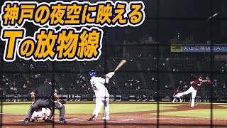 神戸の夜空に映える『Tの放物線』