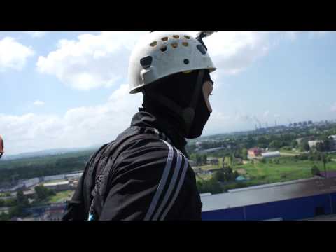 Ropejumping Труба Полтинник 50м 14/07/13 Сергей нинзя