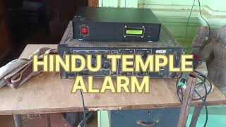 HINDU TEMPLE ALARM screenshot 5