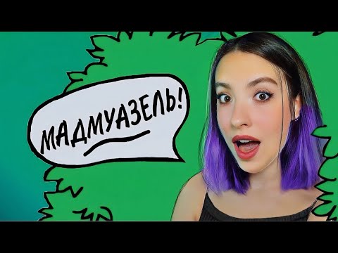 👔 ОЧЕНЬ ВЕЖЛИВЫЕ ТАНКИСТЫ 🤬 | МИР ТАНКОВ