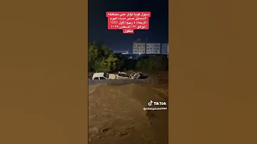 يارب سترك اكسبلور النظافه Music Cat اهميه Disney Chat المراه Automobile المراره 