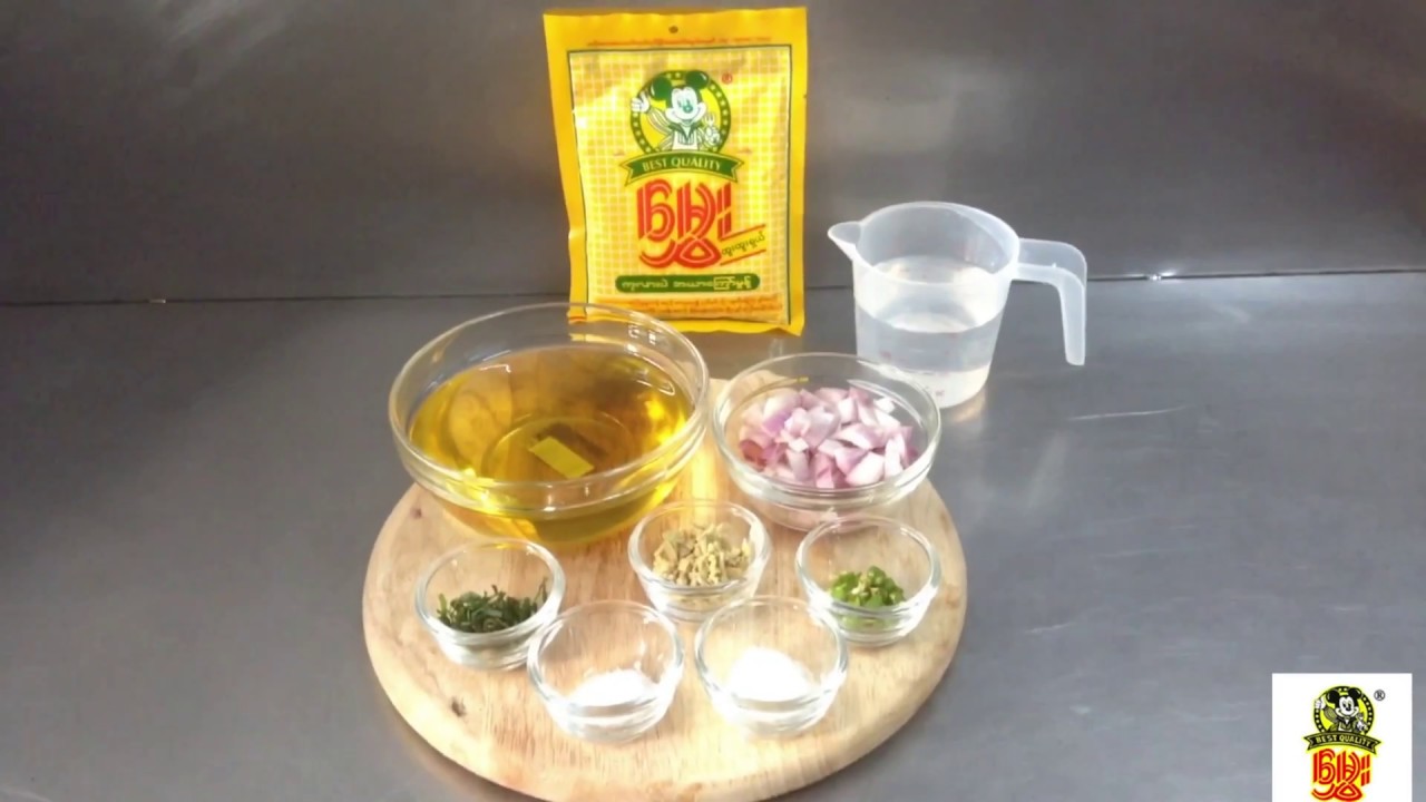 Street Food Recipe ဘယာေၾကာ္