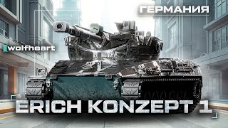 : Erich Conzept 1 |  -  FM |    