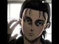 Eren
