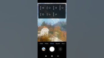 How To Remove Time Watermark On Photo To Do Some Settings In Android phone . Learn club