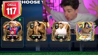: 3   !!!   ,     FC MOBILE 25!