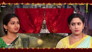 10th to 14th April 2023 Thamizhum Saraswathiyum-Vijay tv Serial Promo