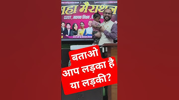 CGTET CTET शिक्षक भर्ती LIVE MCQ CLASS में CDP #teacher #cgtet #cgvyapam #sadhyapscacademy