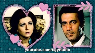 المسلسل الإذاعي ״كل هذا الحب״ ׀ محمود ياسين – نبيلة عبيد ׀ الحلقة 19 من 30