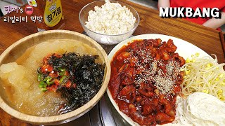 Real Mukbang :) Nakji-bokkeum (Spicy Octopus Stir Fry) ★ ft. Cold Acorn Jelly Soup