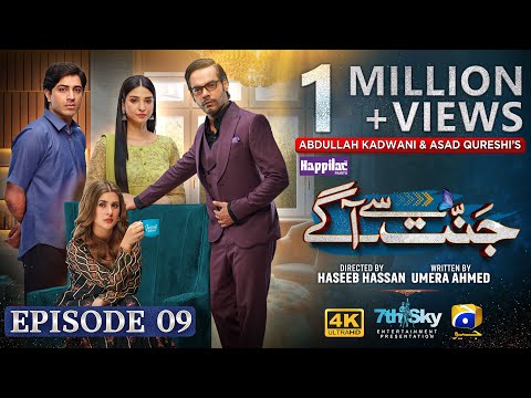 Jannat Se Aagay — Episode 9