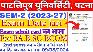 Patliputra University SEM 2 (2023-27) Exam Routine जारी | PPU UG Semester 2 Exam Date 2024
