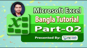Part-2 MS Excel Bangla Tutorial [মেনু পরিচিতি]