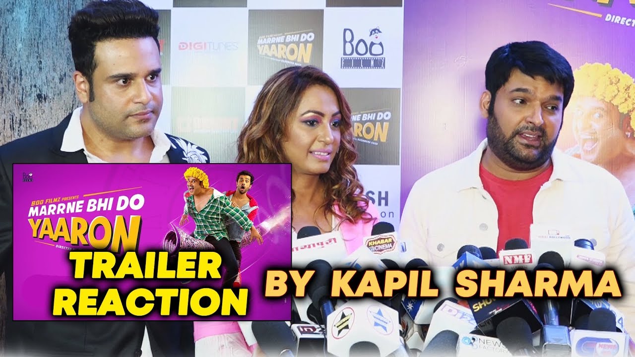 Krushna Abhishek की फिल्म Marrne Bhi Do Yaaron पर Kapil Sharma का Reaction live performance agreement