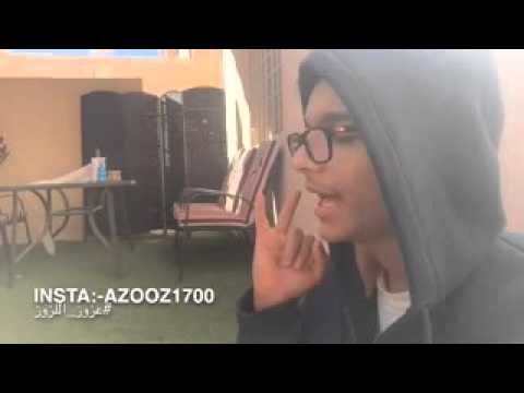 تقوته هههههههه