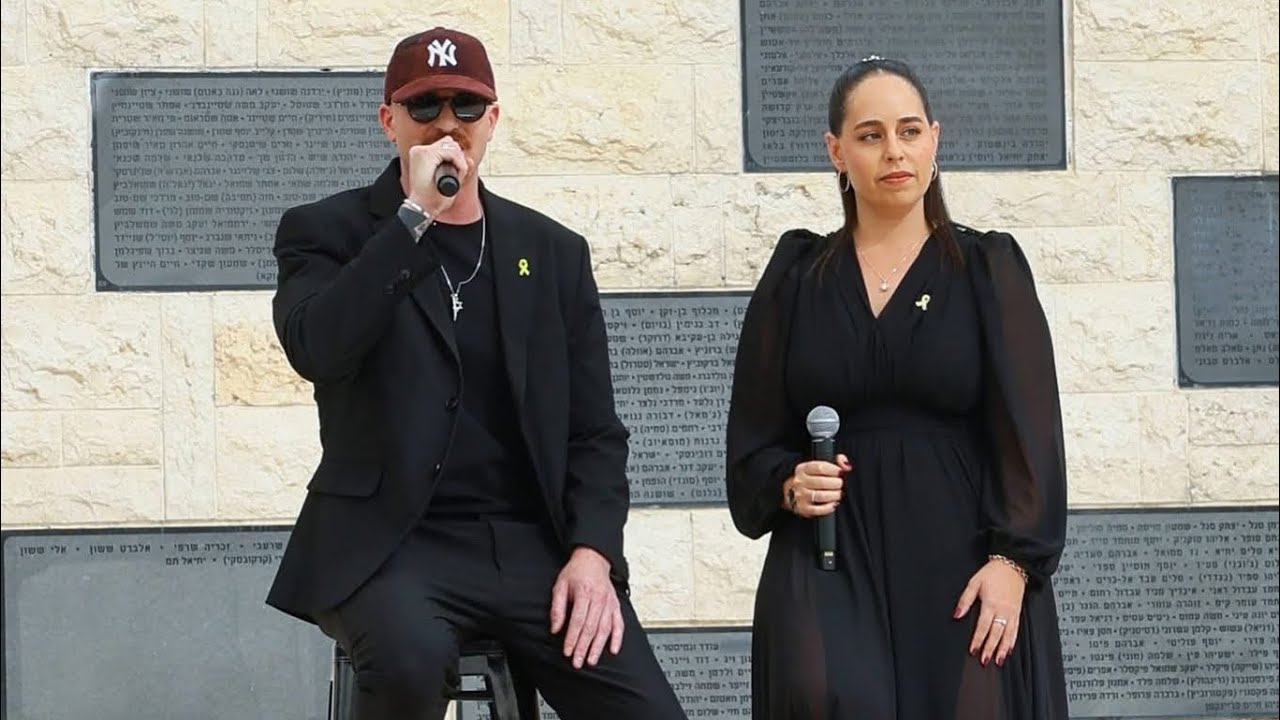 רביב כנר ודפנה אדמתי- ׳אחרי הנצח׳ (מתוך טקס האזכרה הממלכתי לנפגעי פעולות האיבה במתקפת שבעה באוקטובר)