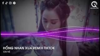 MIXTAPE 2023 - HỒNG NHAN XƯA REMIX - XÍCH LINH VER 2 X TỪ CỬU MÔN HỒI ỨC REMIX - FULL TRACK NHẠC HOA