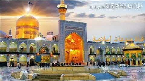 الختمة السريعة الجزء التاسع والعشرون القارئ معتز اقائي