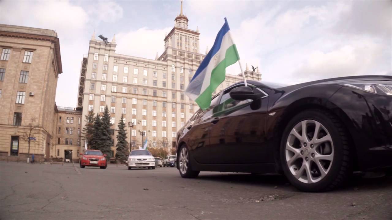 Авто республика башкортостан