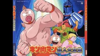 Kinnikuman Choujin Daizenshuu (2002) (Disc 2)