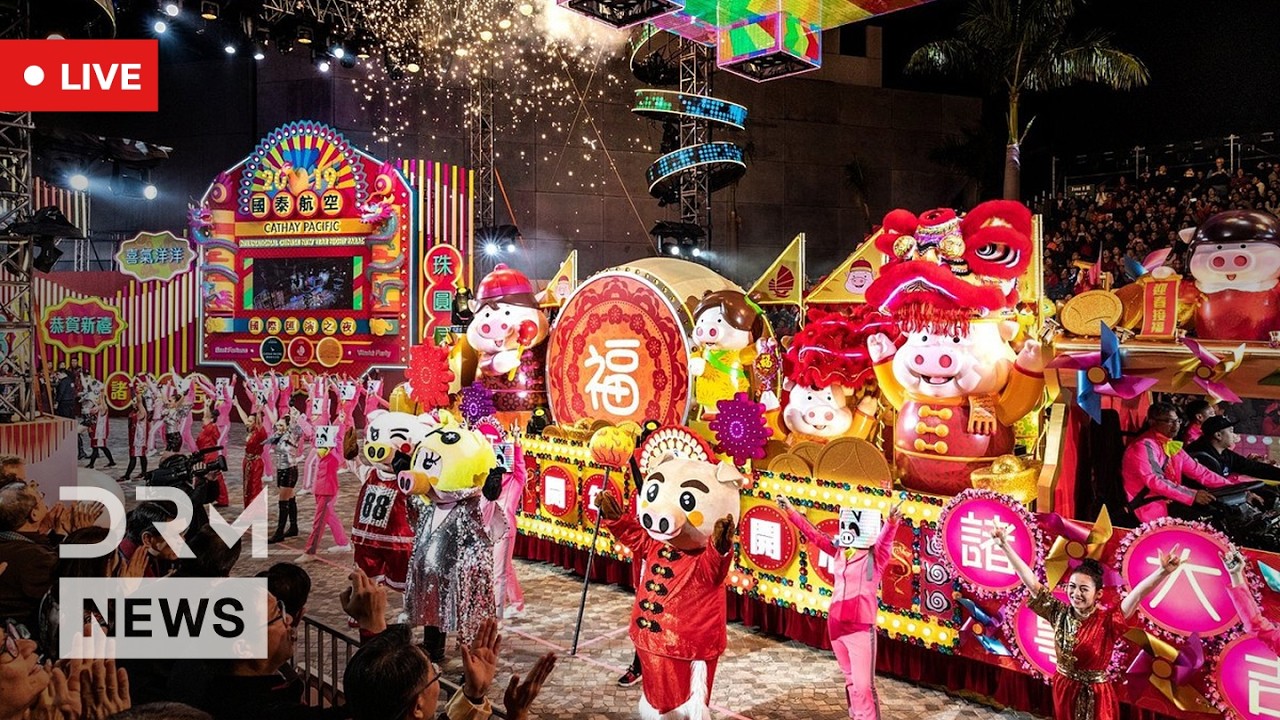 LIVE: Hong Kong Celebrates Lunar New Year with Spectacular Fireworks Over Victoria Harbour | AQ1Z