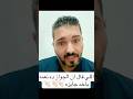 اللي قال الجواز ده نعمه   ياخد جايزه  سميرغانم  المتزوجون  اكسبلور نجومي