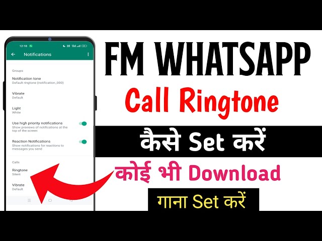 FM Whatsapp Me Ringtone Kaise Set Karen | FM Whatsapp Me Koi Bhi Gaana Set Karen | FM Ringtone class=