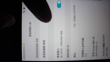 How to change language on Huawei Smartphone Mate 8 / P9 / P8