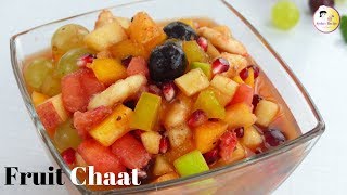 ফল দিয়ে নতুন ইফতার ''ফ্রুট চাট'' | Ramadan Special Fruit Chaat Recipe for Iftar | Street Food