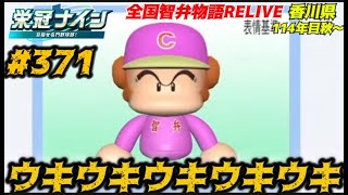 Taka roomの配信のサムネイル画像