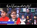 Waseem Badami Ahmed Shah Se Howe Naraz | Must Watch