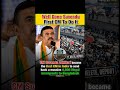 West Bengal Border Security Issue Back in Focus || #shorts #viral #SuvenduAdhikari #WestBengal