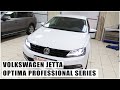 Volkswagen Jetta 2015 г.в. - Установка светодиодных линз Optima Professional Series